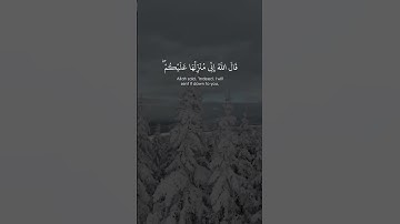 ﴿ قَالَ عِيسَى ابْنُ مَرْيَمَ اللَّهُمَّ رَبَّنَا ﴾ | محمد الغزالي - تلاوة من سورة "المائدة"