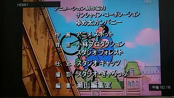 こち亀 Tvスペシャル こち亀 Tvスペシャル
