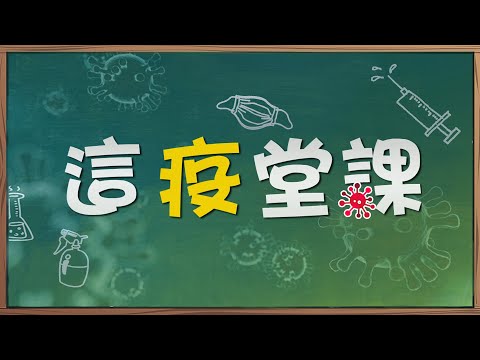 紓困遠不及開支 幼托產業面臨倒閉