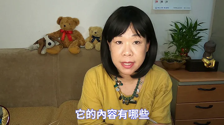 道路交通事故當事人登記聯單 - 天天要聞