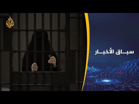 مريم سالم رفضت التهجير من شمال سيناء فقتلها الإهمال الطبي بالسجن