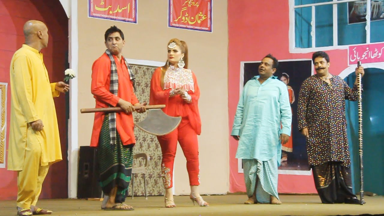 Best of Amjad Rana With Khgubsurat Kaif | Gulfan Ditu | Comedy Clip ...