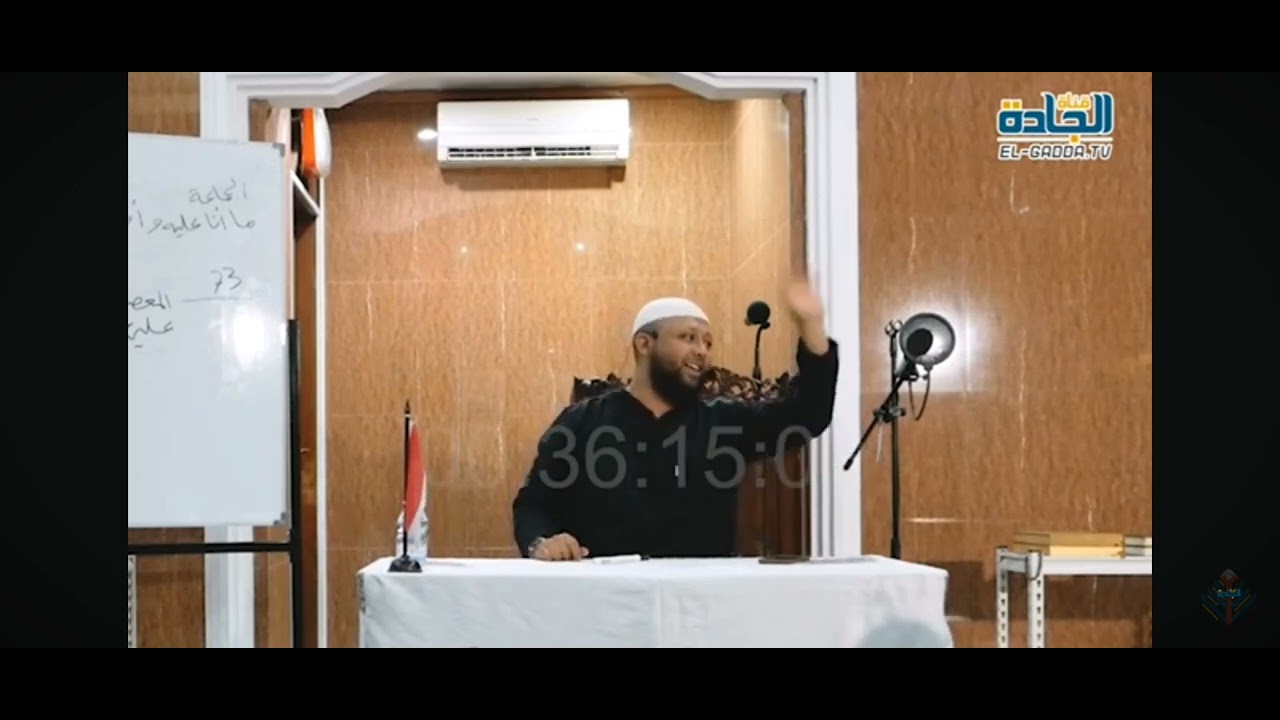 Kisah Abdullah Ibnu Salam Radhiyallahu Anhu - Ustadz Riyadh Bajrey 