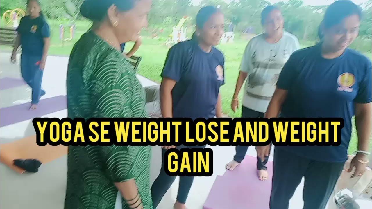 😱Yoga se weight lose and weight gain Aerobics Mumbai Kandivali