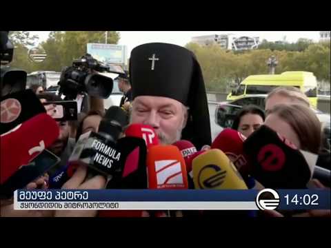 ekhokavkaza.com რადიოს რუსულენოვანი ვერსია.