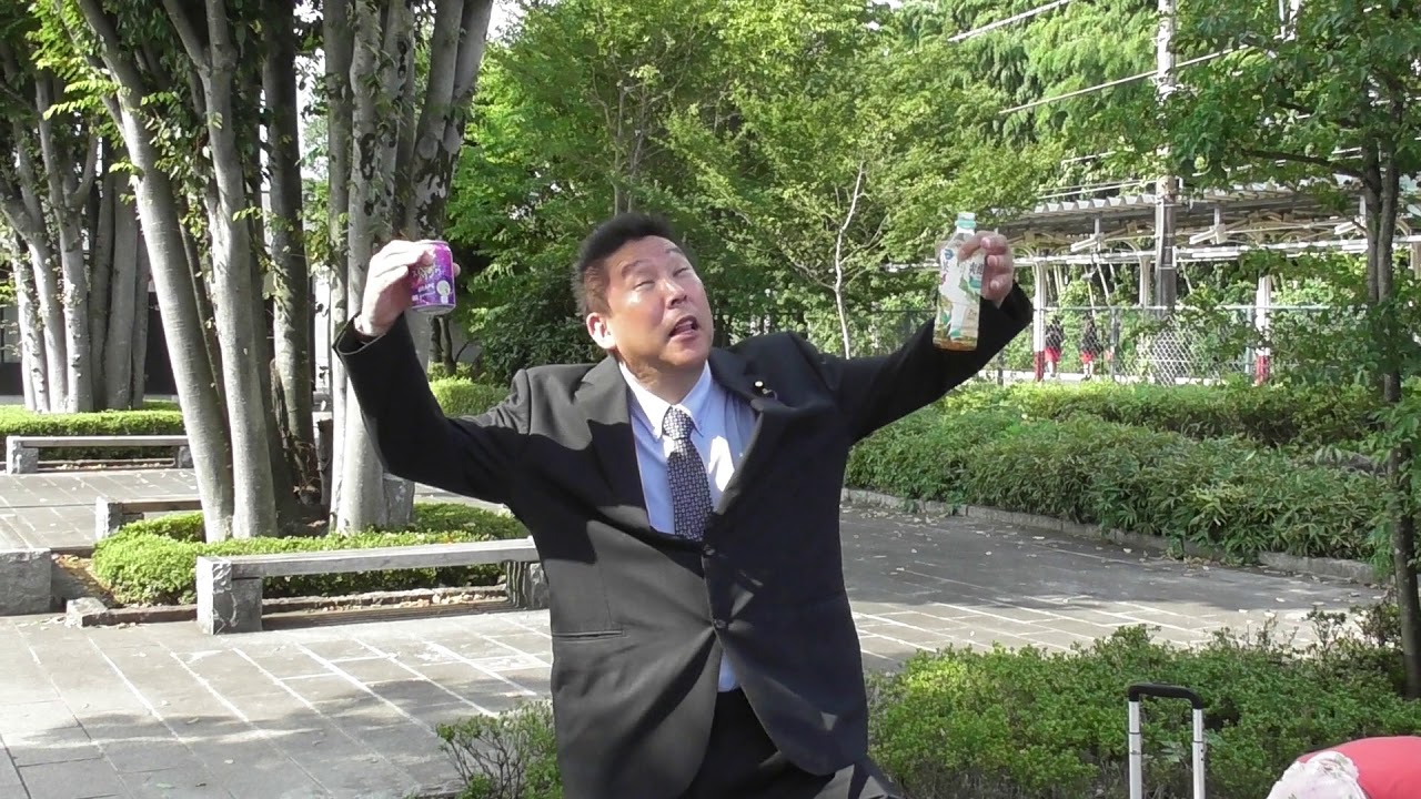 Nhkから国民を守る党 桜井さんや高須さんにダメ出しをする立花孝志党首 19 08 25 Youtube Nhkから国民を守る党 桜井さんや高須さんにダメ出しをする立花孝志党首 19 08 25 Youtube