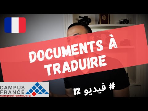 Vidéo: Comment Certifier Une Traduction