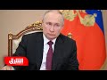 بوتين يعقد لقاءات هامة مع انطلاق قمة روسيا إفريقيا أخبار الشرق بوتين يعقد لقاءات هامة مع انطلاق قمة روسيا إفريقيا أخبار الشرق