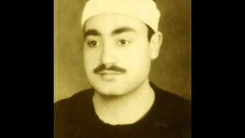 الشيخ رفعت مصطفى الجمل سورة النمل