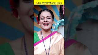 Download Lagu Zara Hatke Zara Bachke Movie Actor Fees 🤯🔥| Vicky Kaushal | Sara Ali Khan | #shorts MP3 Download Lagu Zara Hatke Zara Bachke Movie Actor Fees 🤯🔥| Vicky Kaushal | Sara Ali Khan | #shorts MP3