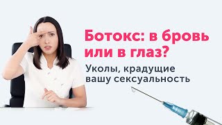 картинка: Оправдана ли цена 