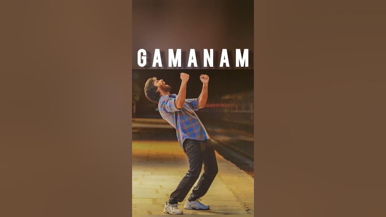 Arambhame le song lyrics #jerseymovie #naturalstarnani #anirudhravichander #gowtamtinnanuri
