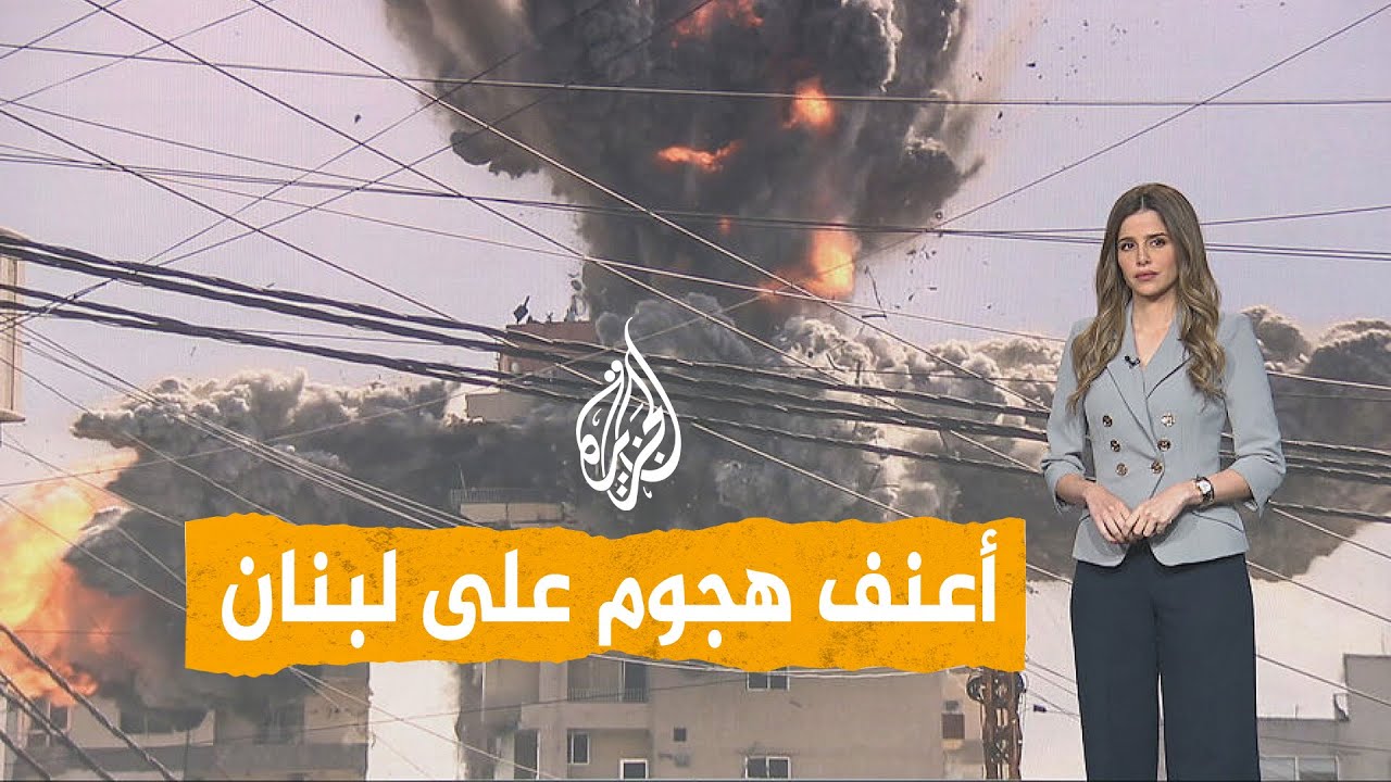 ����� | ���� ������� �� ���� ���� �������� ��� �����
 - نشر قبل 16 دقيقة