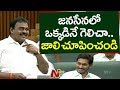 Jana Sena MLA praises Jagan in Assembly
