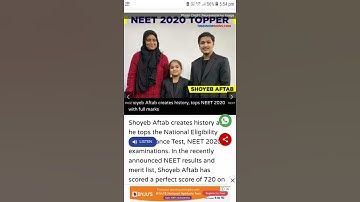 Neet 2020 result declared. Toppers name.