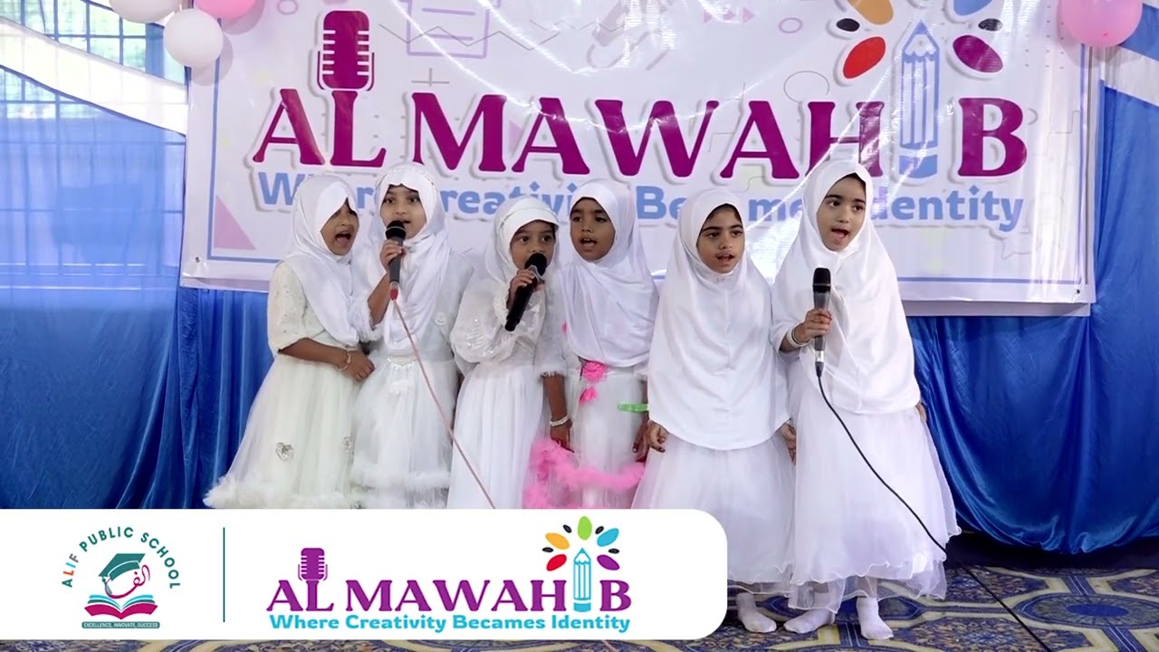 Al Mawahib | Alif Public School (Art Fest)