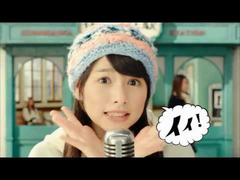 桜井日奈子 大東建託 CM スチル画像。CM動画を再生できます。 桜井日奈子 大東建託 CM スチル画像。CM動画を再生できます。