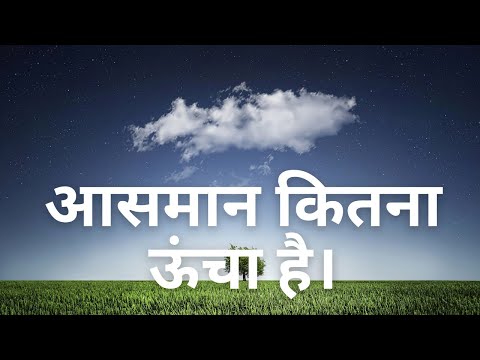 वीडियो: आइसमैन कितना मजबूत है?