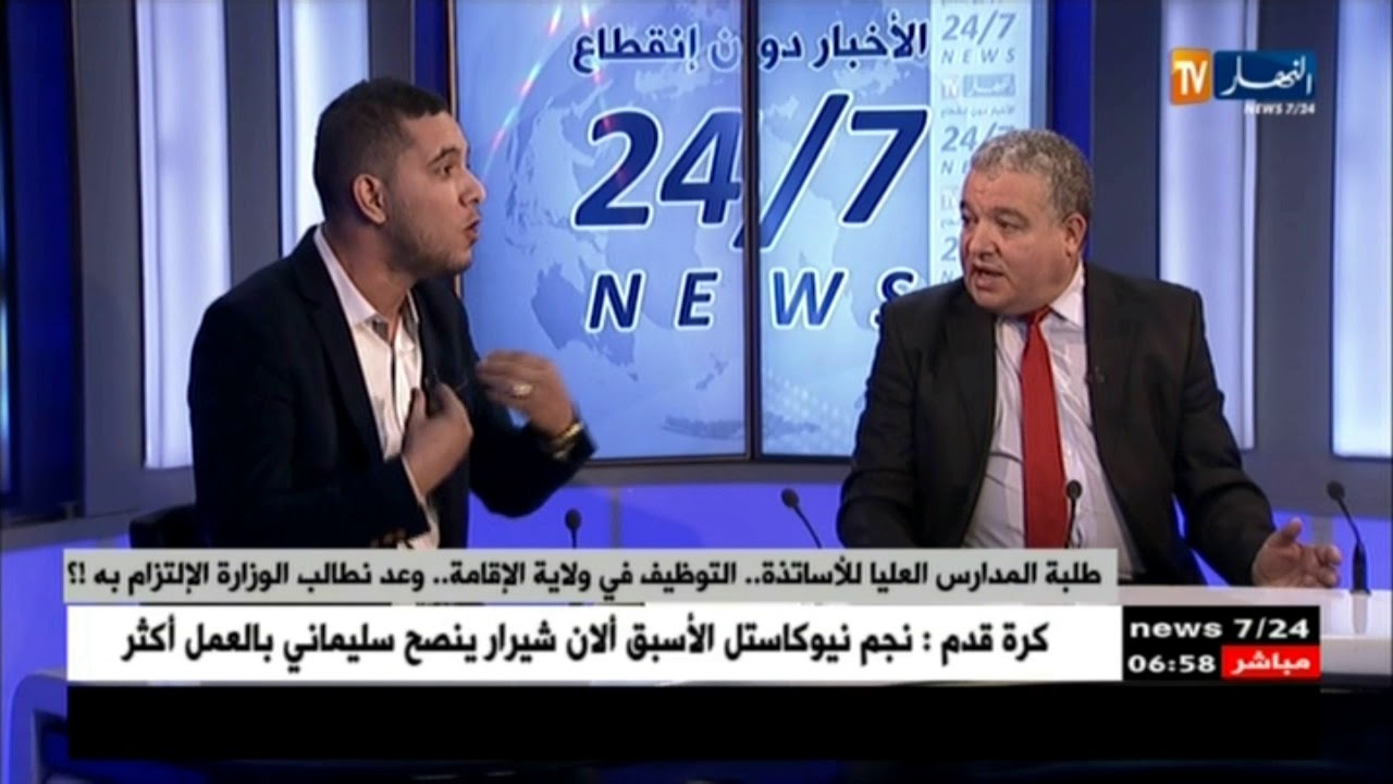 إضراب طلبة المدارس العليا للأساتذة يدخل شهره الرابع..لا بوادر حلول في الأفق !!