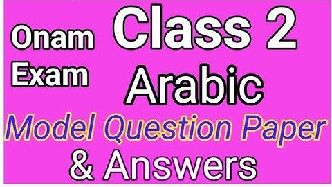 Std 2 Arabic Onam exam Model Question paper 2025