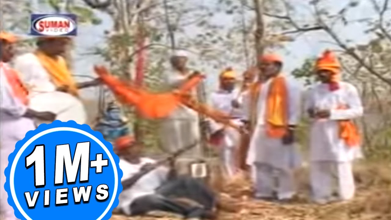 Jagannathachya Palna  Marathi Devotional Video  Chandubhau Barghane Aani Sangh  Suman Audio