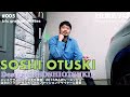 メンズデザインコースを卒業後、自身のブランドを立ち上げたSOSHIOTSUKIデザイナーに密着!【#文化服装学院】