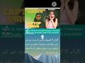 How to remove virus and malware | Free tool | Full Guide | REHMAN COMPUTER ACADEMY #shorts #foryou