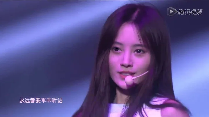 [ENG SUB] 鞠婧祎 Ju Jingyi - Her Royal Highness 《女王殿下》 at the 3rd Annual General Election Concert - DayDayNews