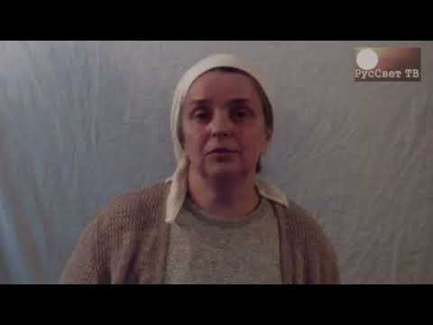 ЕДИНЫЙ РЕЕСТР САТАНИНСКОЙ СИСТЕМЫ. ПРАВОСЛАВНЫЙ ЮРИСТ А.В.ПУГАЧЕВА