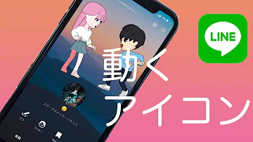強いアバターの作り方 Mp3
