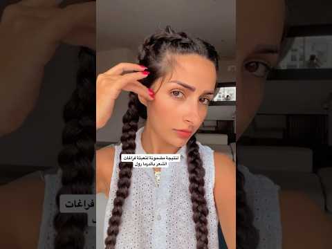 اهم خطوات في استعمال الدرما رولر تساقط شعر خلطات شعر العنايه بالشعر 