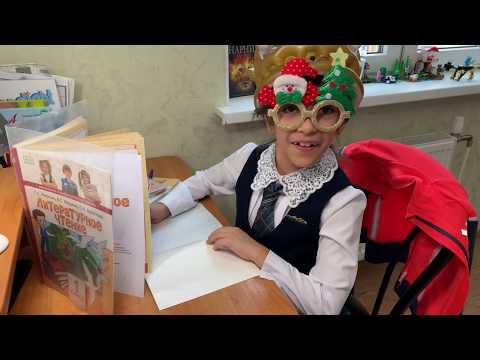 Маленькая колдунья