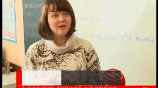 Зачем в школах тьюторы и как одноклассники помогают детям-инвалидам
