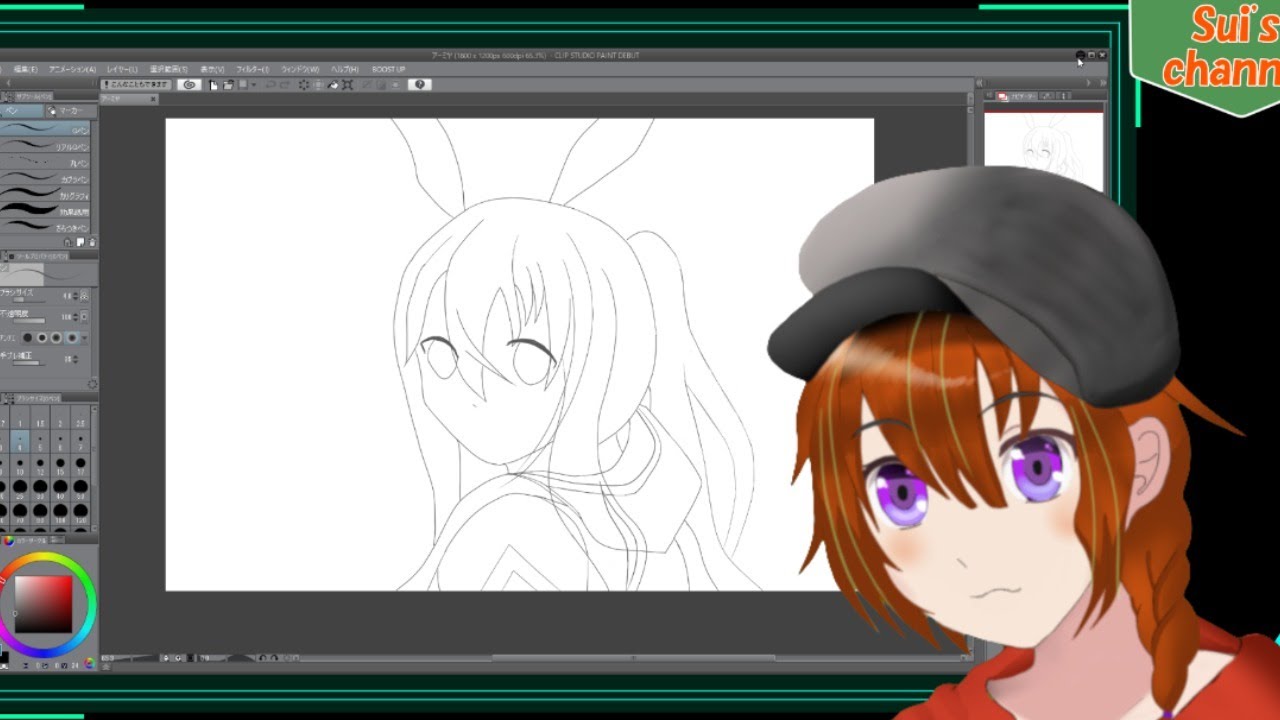 雑談 お絵描きしながらお喋りしよう イラスト作業配信 Youtube