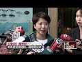 民進黨2026選舉對策
