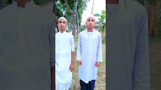 কবরের বাশ পচে জাবার আগে লাশ পচে জায়#shortvideo #ytshorts #trending