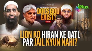 Qudrat Mein Na-insaafi | Does God Exist? | Javed Akhtar vs Mufti Shamail Nadwi - Reply By Zaid Patel