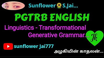 PGTRB English - Linguistics//Meaning of TG grammar//TransformationalGenerativegrammar
