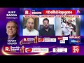 Debate: Pravesh Verma Caught In Slapgate As AAP Vs BJP Plays Out On Delhi’s Roads