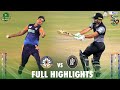 Full Highlights | Khyber Pakhtunkhwa vs Central Punjab | Match 33 | National T20 2021 | PCB | MH1T