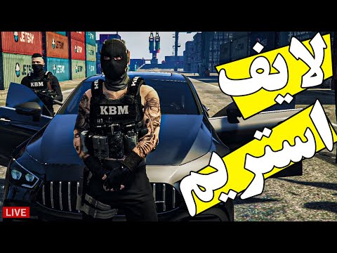 دوباره برگشتیم او ملت 13k