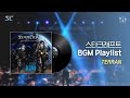[스타크래프트 라이브 콘서트] 테란 BGM