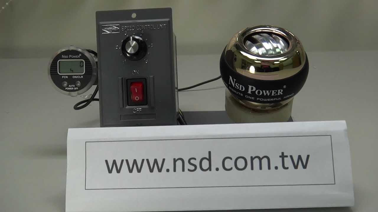 PB-588H NSD Powerball world record 21342 RPM - YouTube