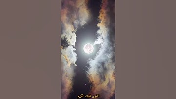 سورة الحج - عبد الباسط عبد الصمد (وَبَشِّرِ الْمُخْبِتِينَ الَّذِينَ إِذَا ذُكِرَ اللَّهُ)