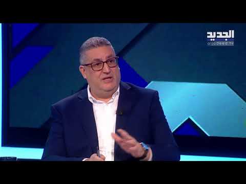 تصاعد التهديدات الإسرائيلية وقانون الانتخابات وغيرها من الملفات السياسية نناقشها في وهلق شو