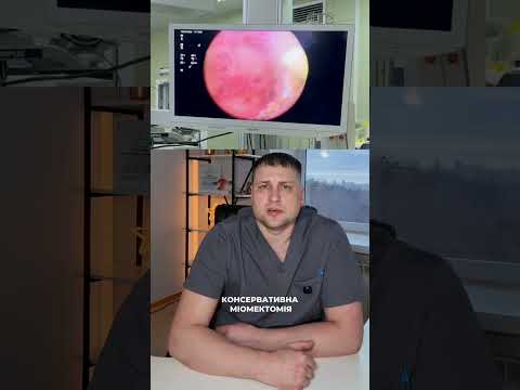 Рясні менструації — це не норма | Dr. Terekhov