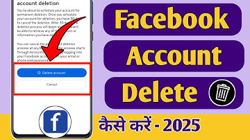 Facebook Account Delete Kaise Kare | How To Delete Facebook Account Permanently | Fb id delete Kaise