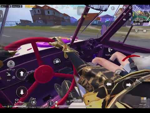 طلعتلي بنيه حامل والحمد لله اسعفتها