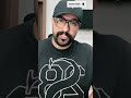 الفراش هو لي داير عليه الفيلم 🫠💥❤️