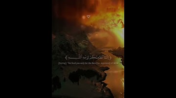 ارح سمعك 🎧🤍تلاوة هادئه للقارئ إسلام صبحي 